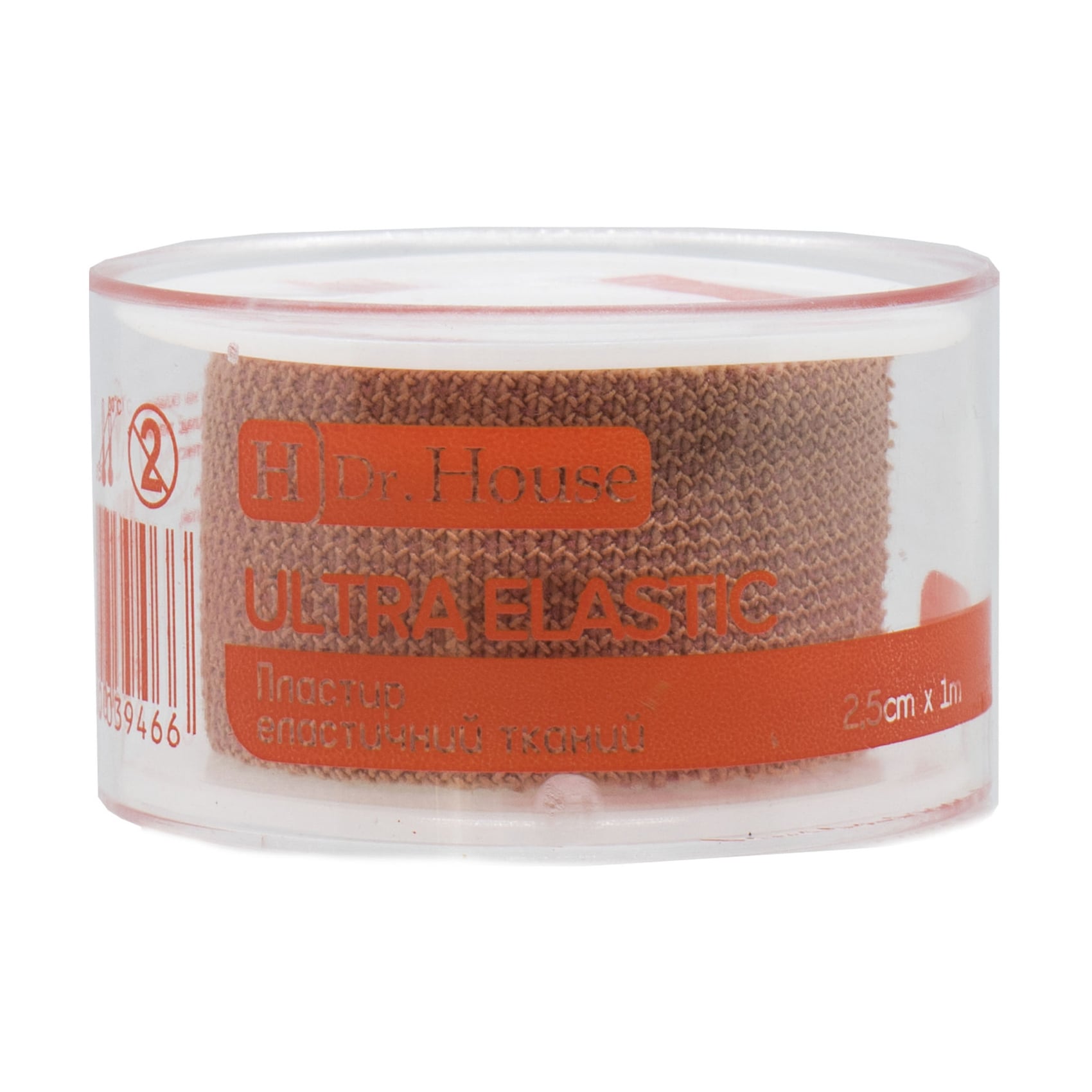 Пластир еластичний тканий Dr. House Ultra Elastic, 2.5 см*1 м, 1 шт